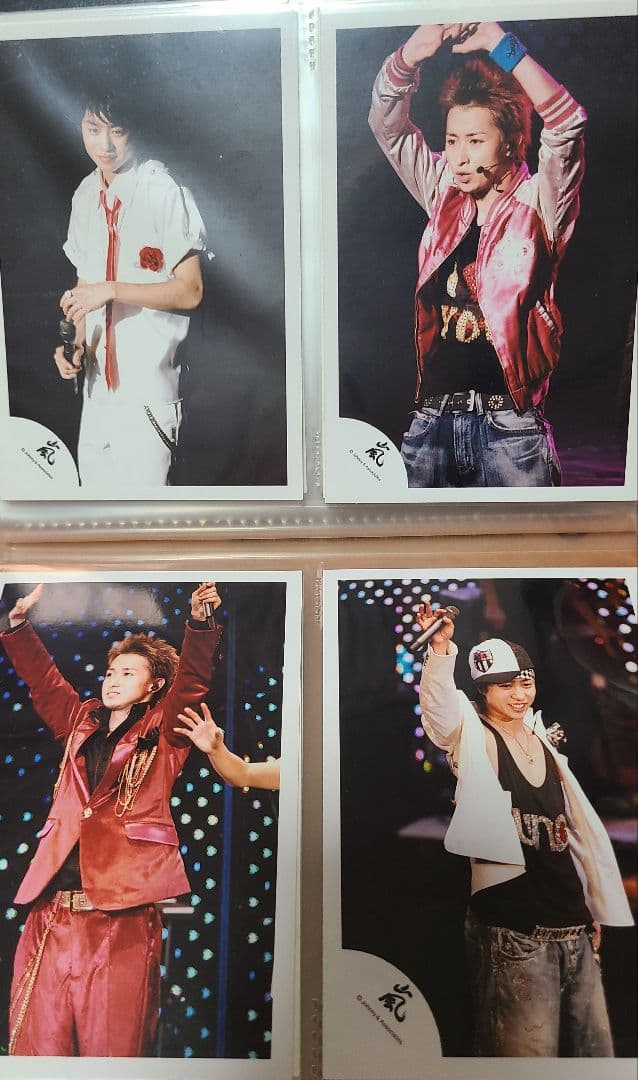 嵐　公式写真　62枚