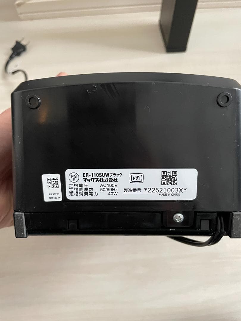 タイムレコーダー　アマノ　ER -110SUW ブラック