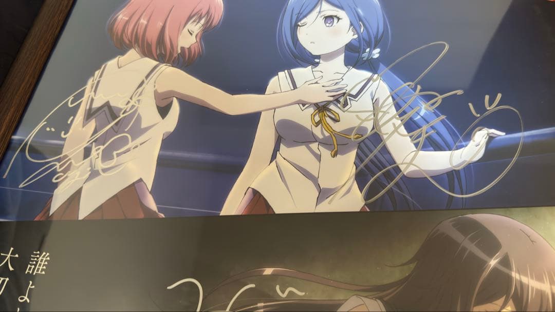 RELEASE THE SPYCE 直筆サイン入り　ポスター　リリスパ