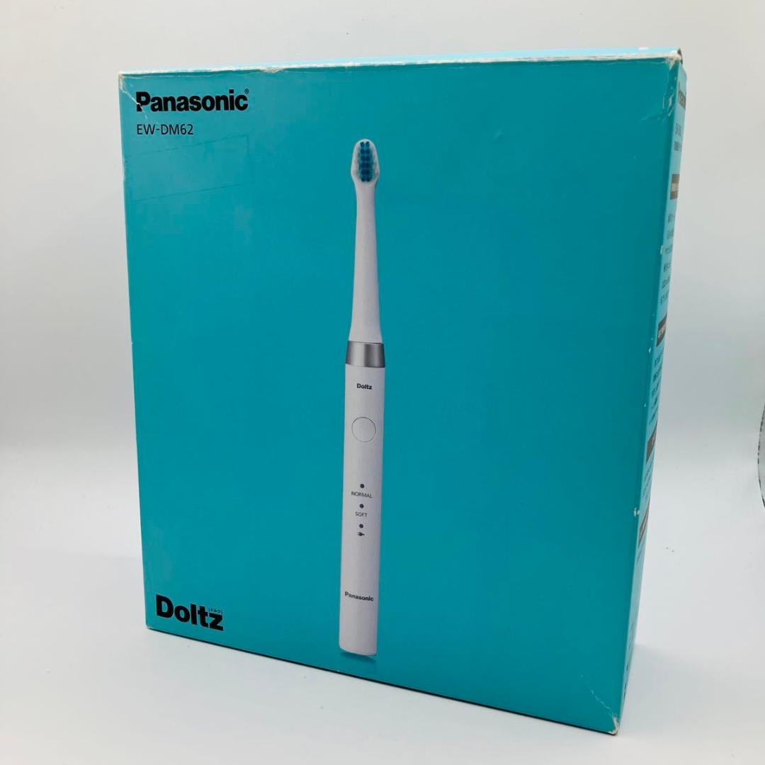 【希少 未使用】Panasonic Doltz EW-DM62 音波振動歯ブラシ