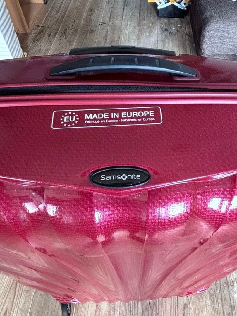 【一回使用のみ】サムソナイト コスモライト大型スーツケース 94L