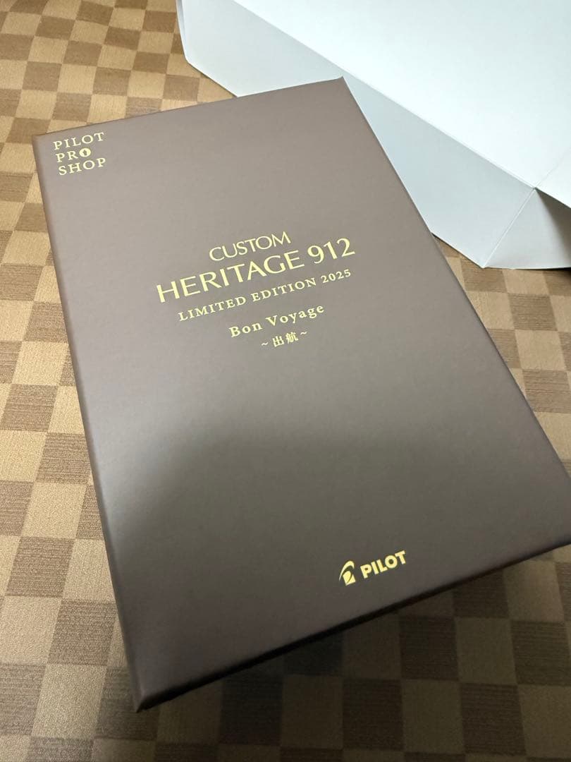 パイロット万年筆912限定出航、ペン先S