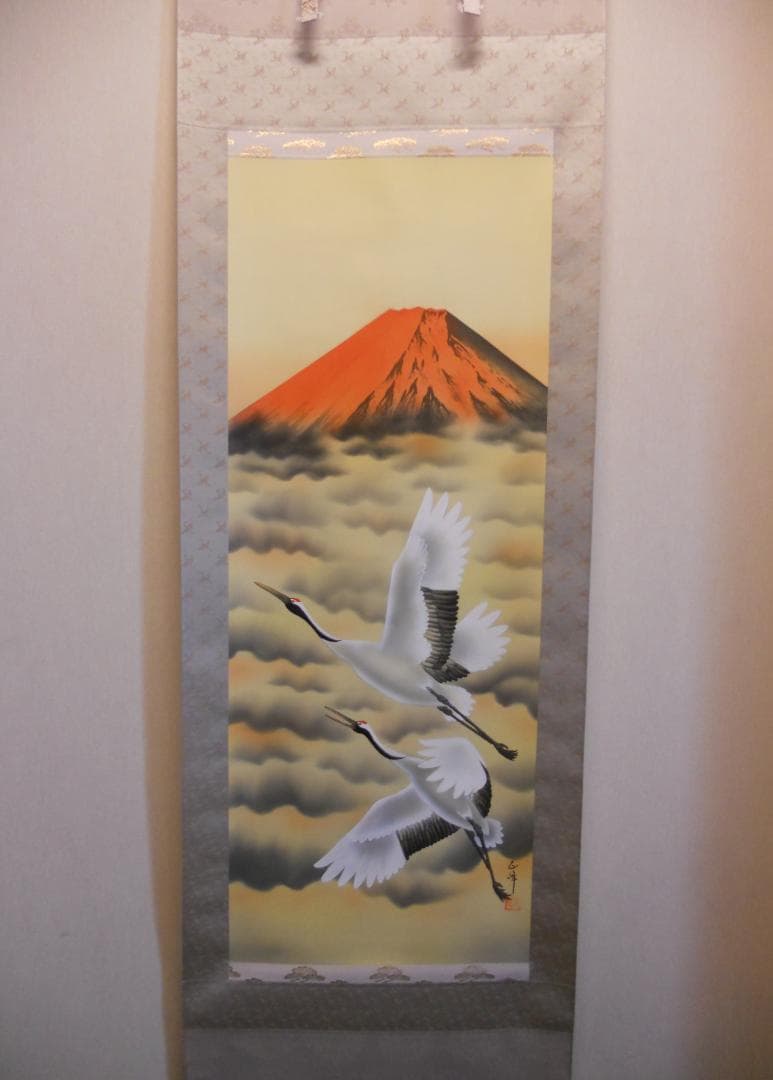 掛け軸 松原正峰 赤富士飛鶴 絹本 希少 軸装 茶道具 掛軸 美品 です。