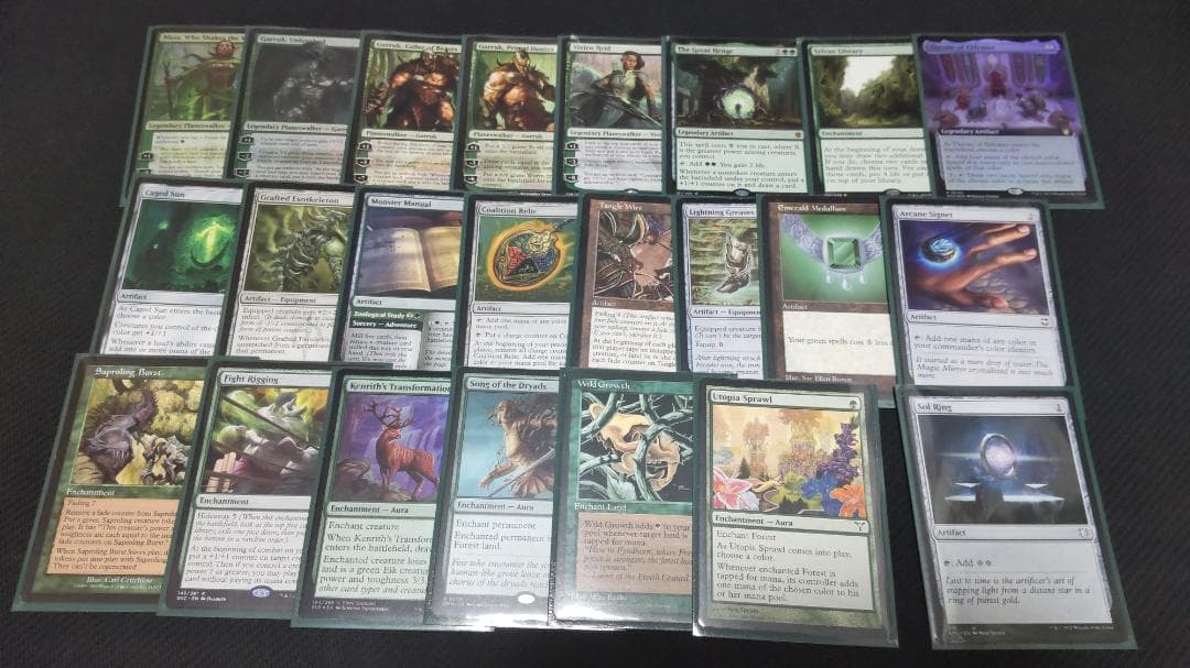 EDH 巨怪な略奪者 ヴォリンクレックス 統率者デッキ 英語版のみ