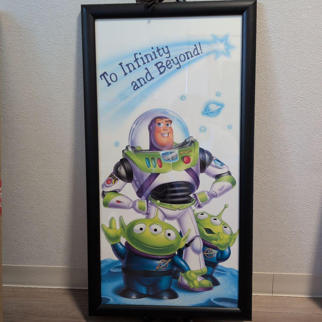 バズ・ライトイヤーとウッディのポスター壁掛けポスター額入り