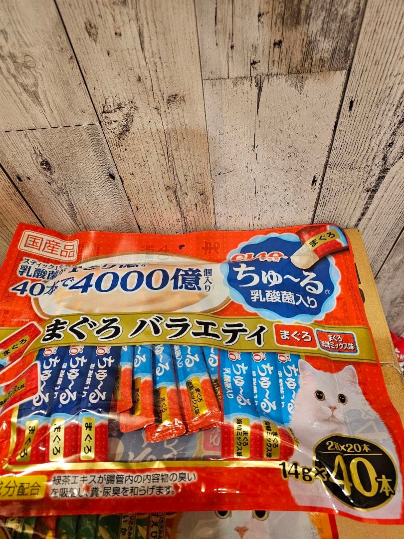いなば　チャオ　ちゅーる　14g 40本入　詰め合わせ　720本