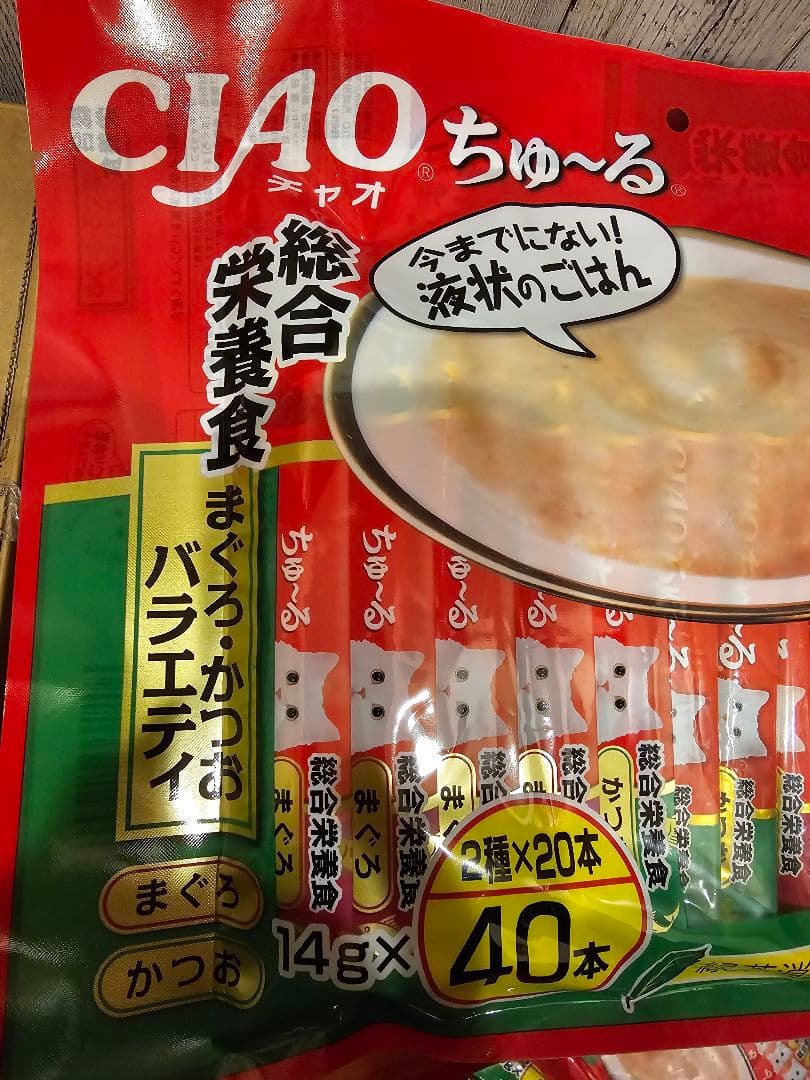 いなば　チャオ　ちゅーる　14g 40本入　詰め合わせ　720本