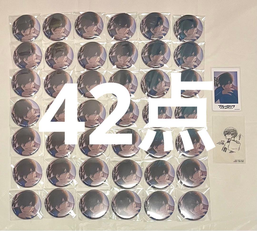 ブルーロック　糸師凛　SHIBUYA TSUTAYA 缶バッジ　クリアカード