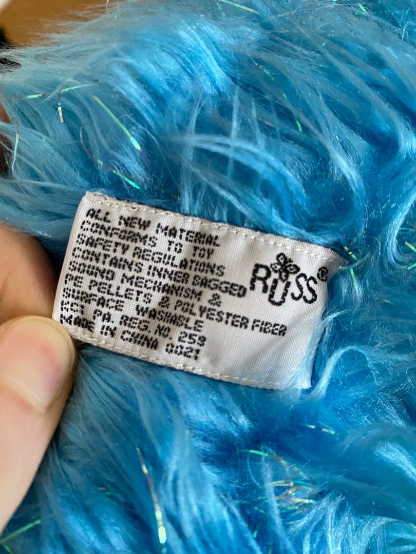 RUSS社　Jabar ゴリラ　ブルー　ぬいぐるみ　グリッター