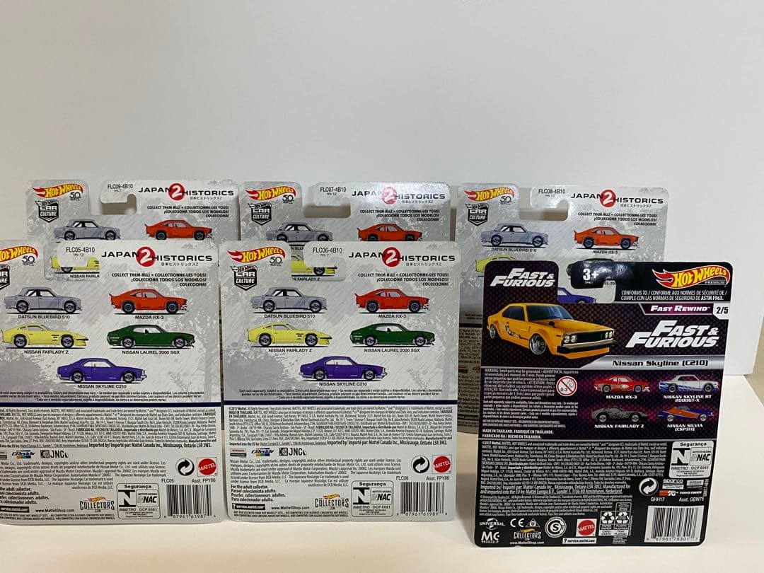 ホットウィール　ジャパンヒストリックス2