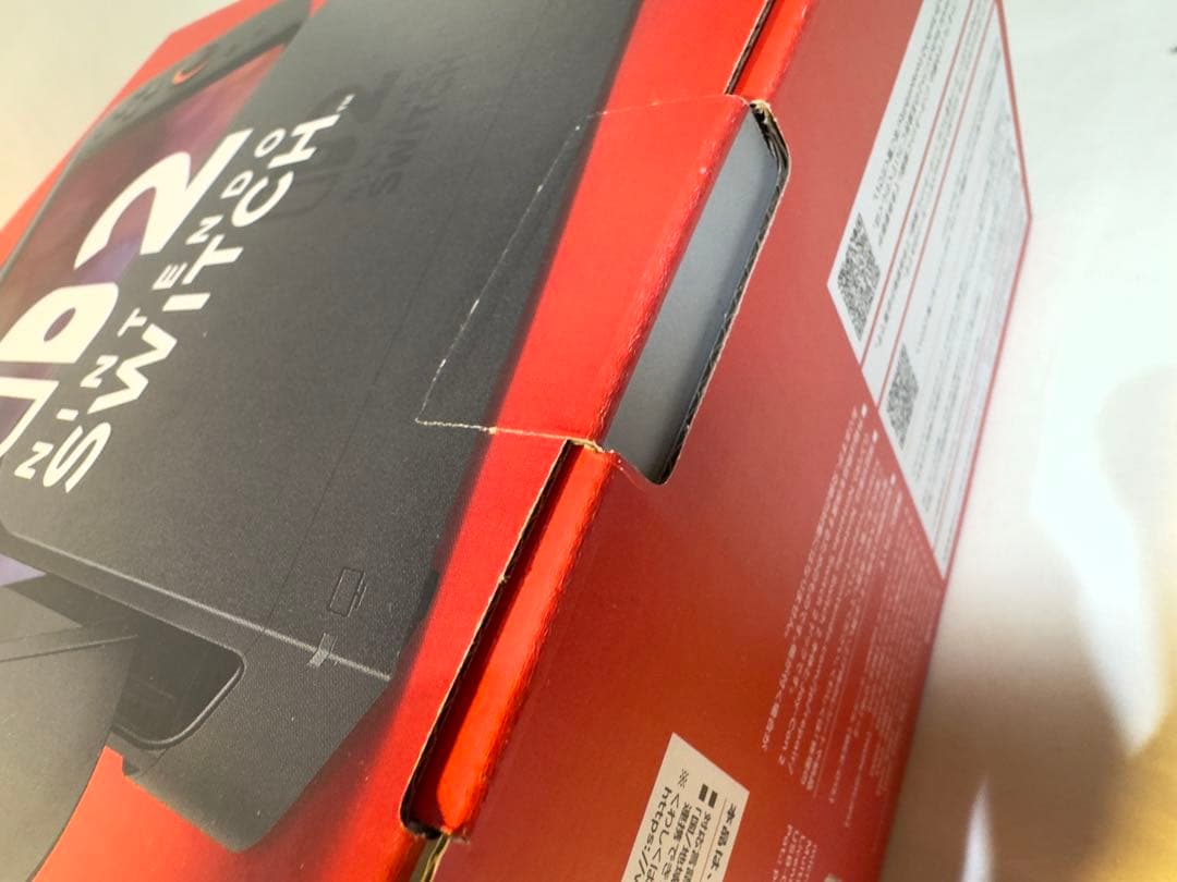 ニンテンドースイッチ2 本体 新品未使用 未開封 国内正規品 日本語専用