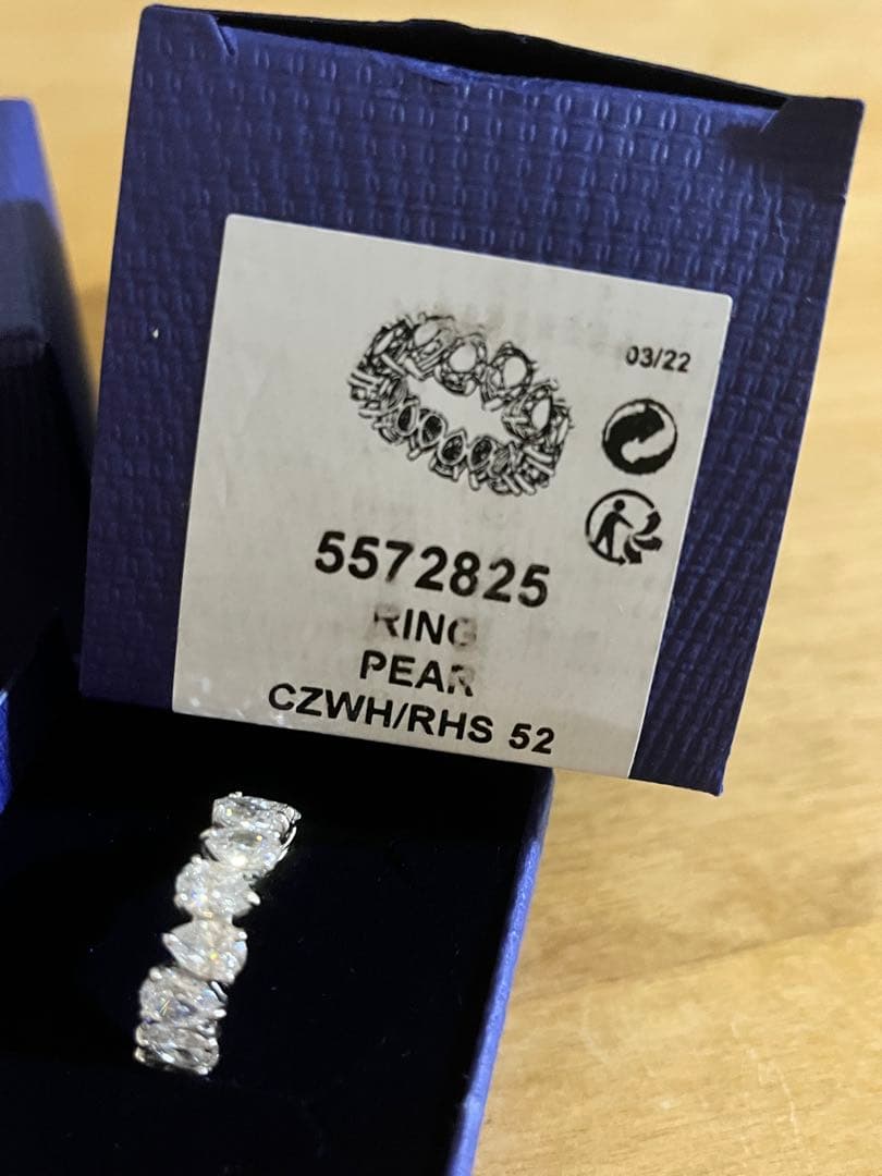 スワロフスキー SWAROVSKI リング 指輪 サイズ52