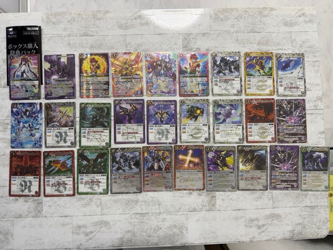 バトスピ RESONATING STARS 1BOX分 Mレア以上②