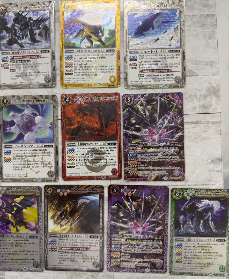 バトスピ RESONATING STARS 1BOX分 Mレア以上②