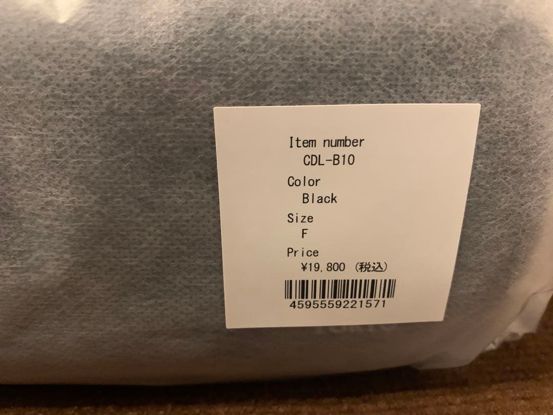 新品未使用　CDL TOKYO Triple Zip Shoulder Bag