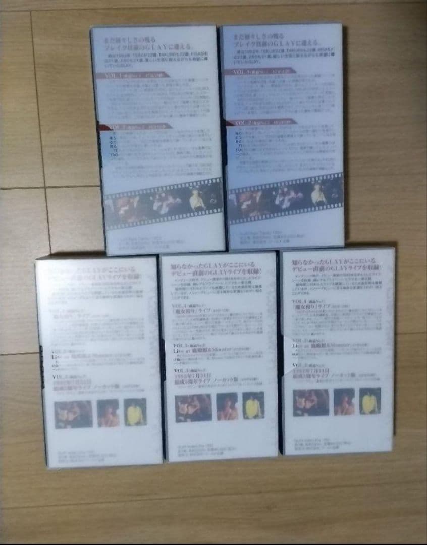GLAY インディーズVHS&店頭用VHS
