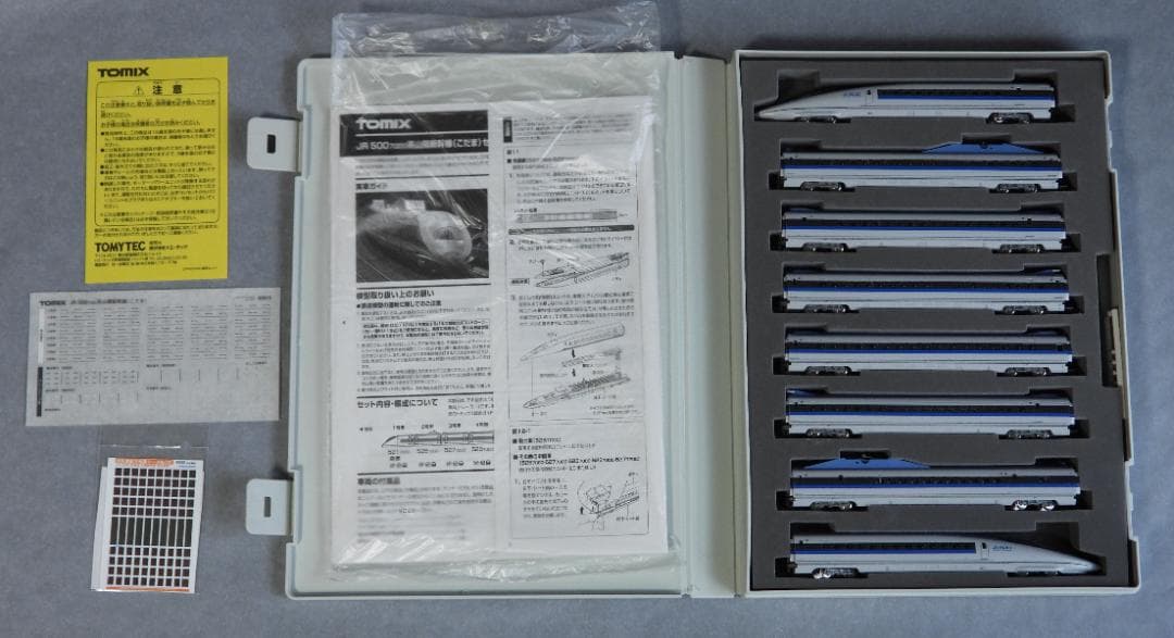 TOMIX92815　JR500 7000系山陽新幹線こだま8両セット