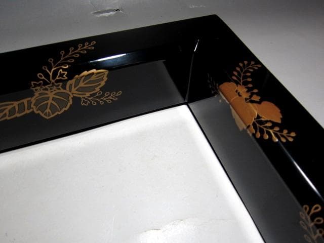 光琳堂越山 真塗炉縁 表千家宗匠 永田宗伴花押　　　　　e92