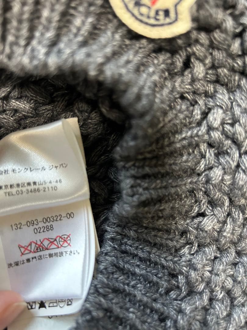 タイムセール！超美品！MONCLER グレーニット帽リアルファー付きモンクレール