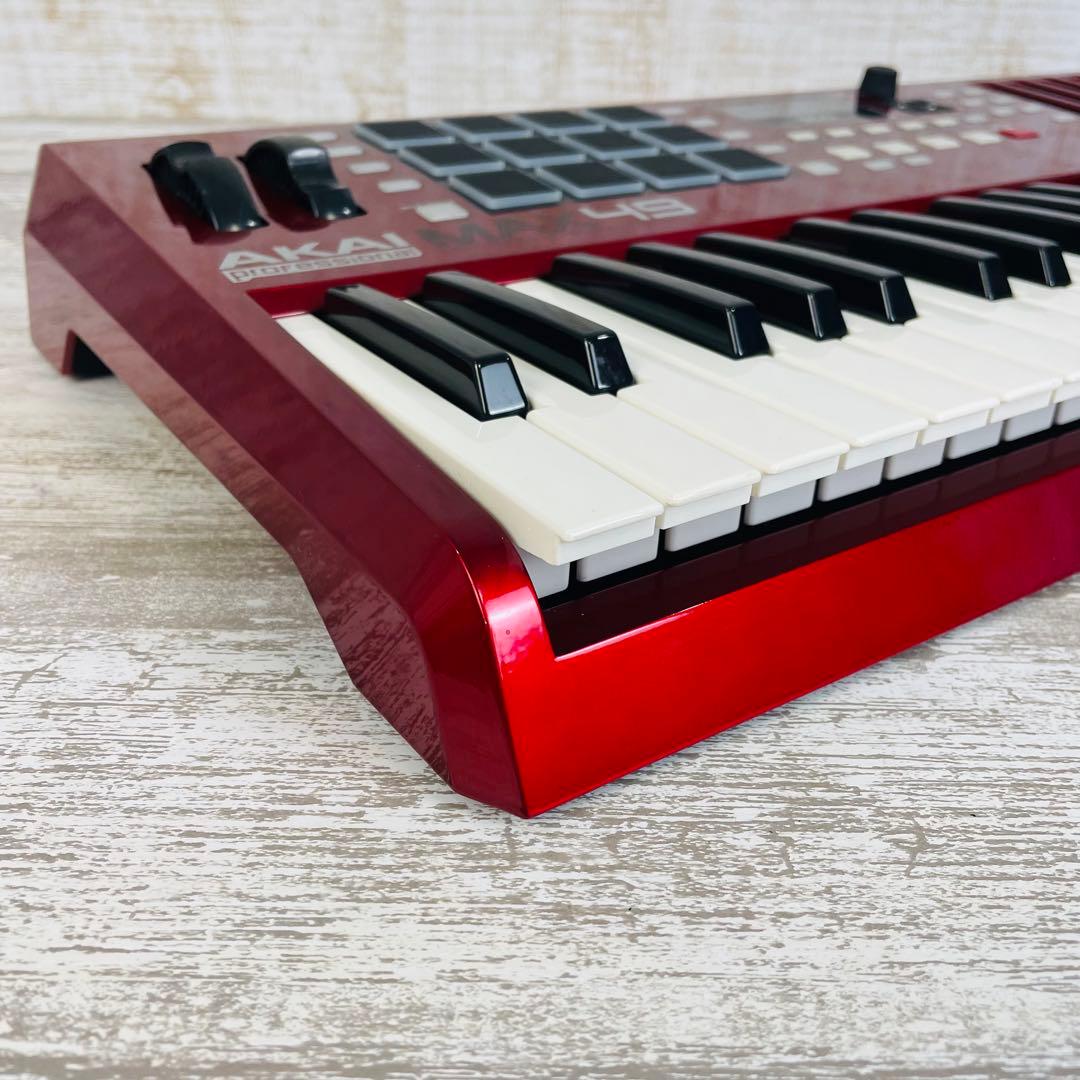 【美品】AKAI MAX49 アカイ　USB/MIDIコントローラ 49鍵