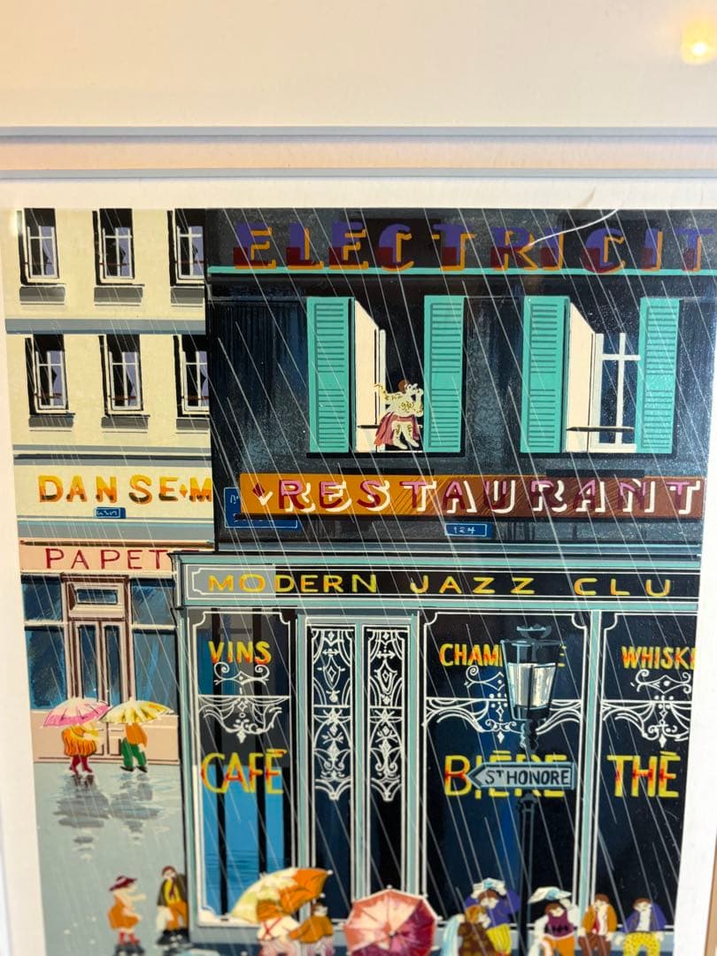 [真作] ヒロ・ヤマガタ 秋『土砂降り』 シルクスクリーン 75/38直筆サイン