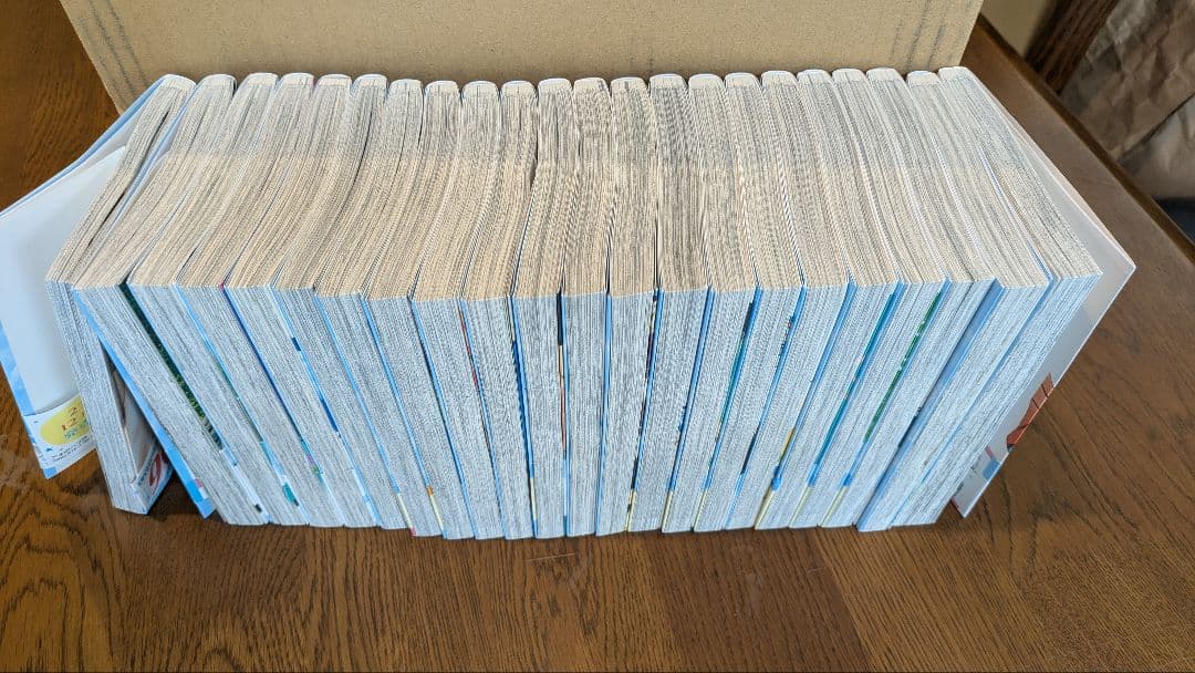 アオのハコ 1〜22巻 全巻セット