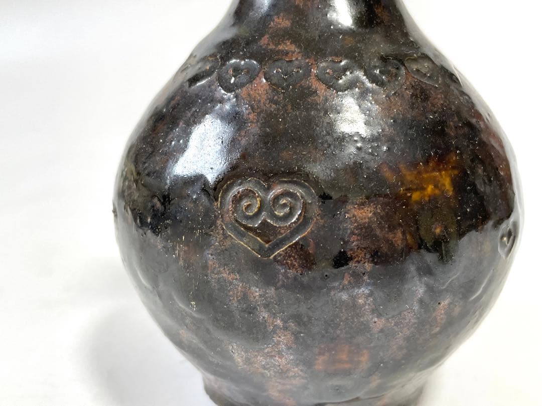 作家物　船木道忠　黒釉　徳利　民芸　民藝　布志名　舩木研児　バーナードリーチ