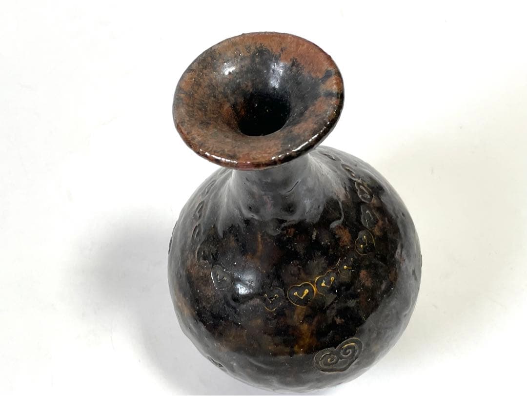 作家物　船木道忠　黒釉　徳利　民芸　民藝　布志名　舩木研児　バーナードリーチ