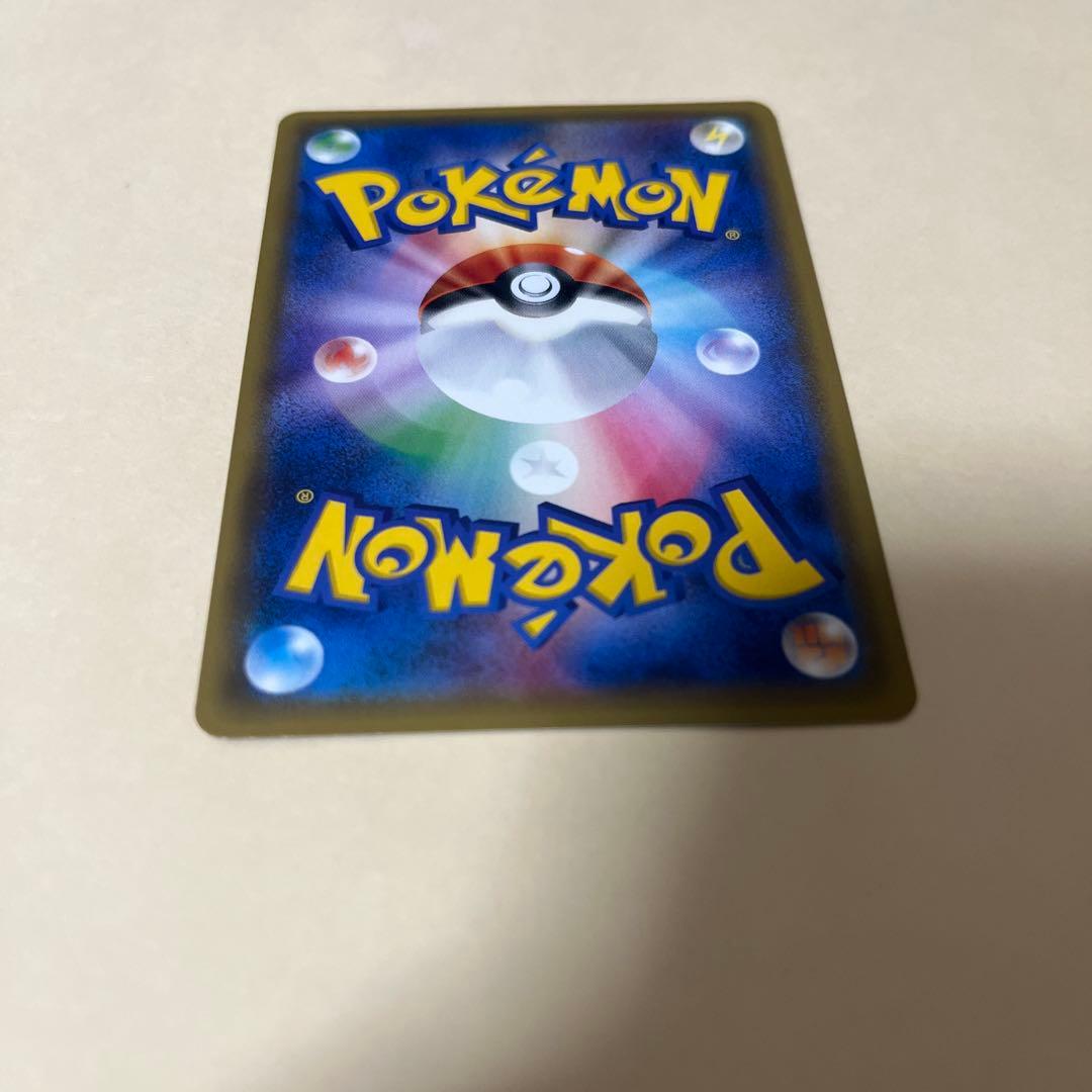 ポンチョを着たピカチュウ（アローラロコン） プロモ　特価！