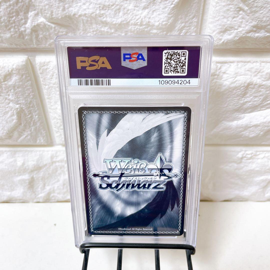 ヴァイス ブルーアーカイブ 明星ヒマリ SP PSA10 サイン 鑑定品 人気