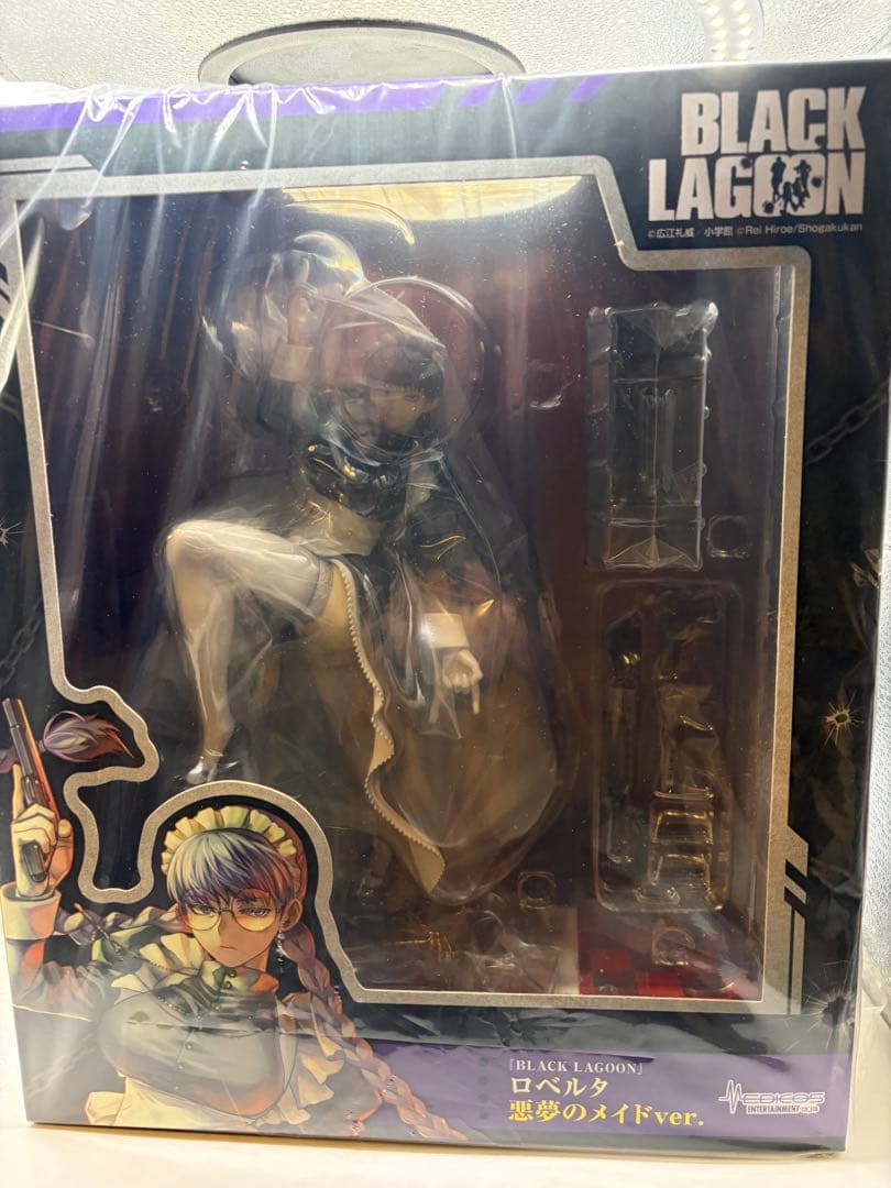 ロベルタ 悪夢のメイドVer. BLACK LAGOON 1/7 フィギュア