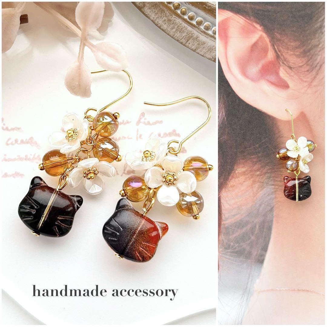 莉子様 リクエスト 9点 まとめ商品