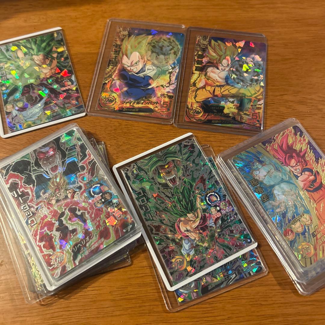 ドラゴンボールヒーローズ 旧弾