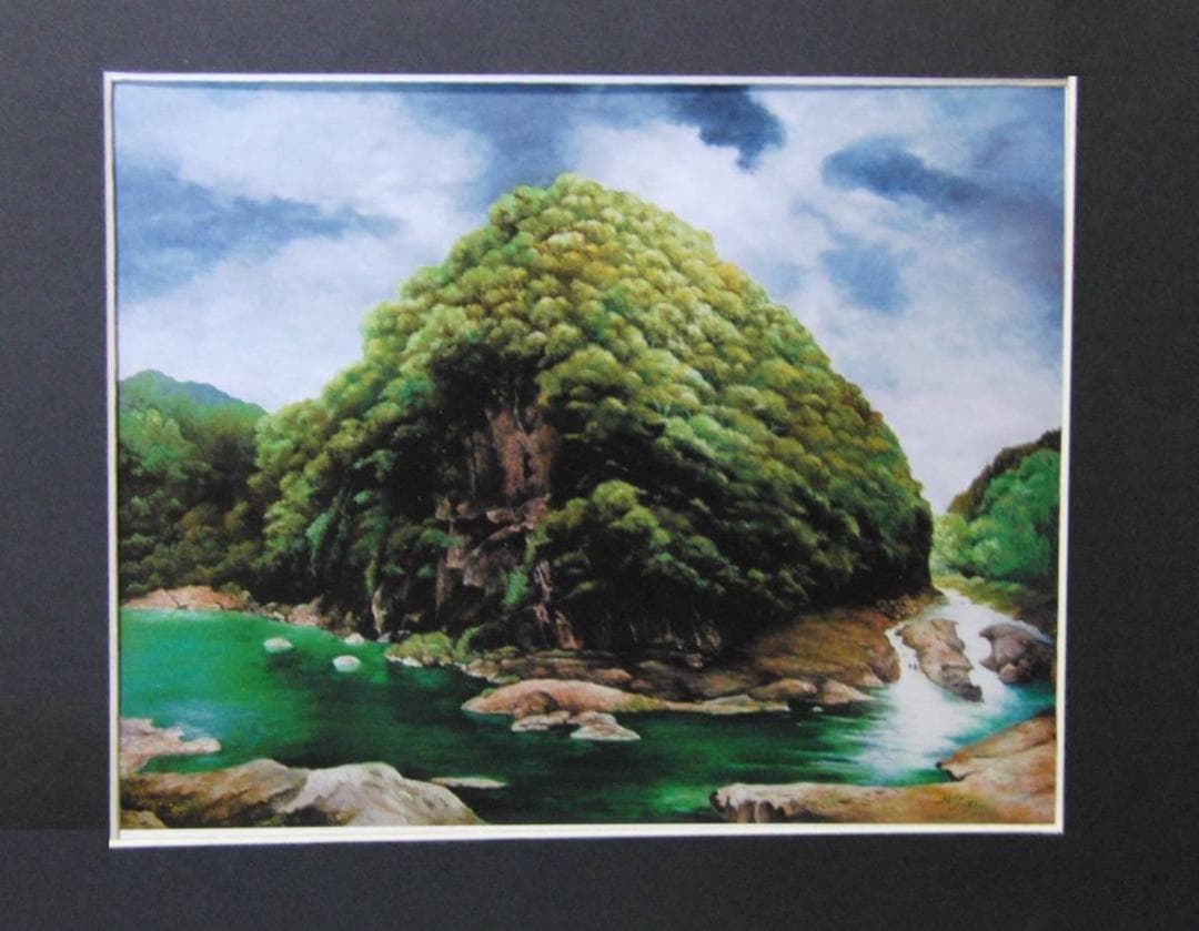 辰将成、【遠い日（孤影）】、希少な画集画、新品高級額・額装付