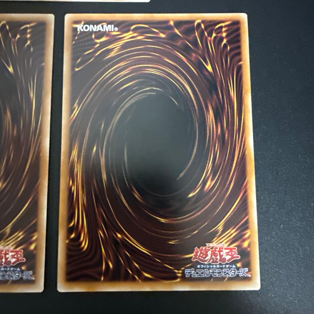 黒魔女ディアベルスター 25th シク　3枚セット