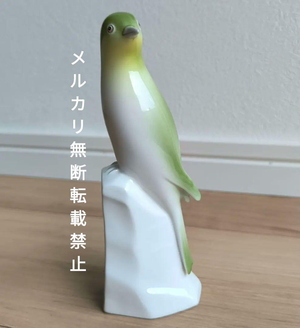 ノリタケ Noritake 陶器 置物 ウグイス 鳥 フィギュリン ヴィンテージ