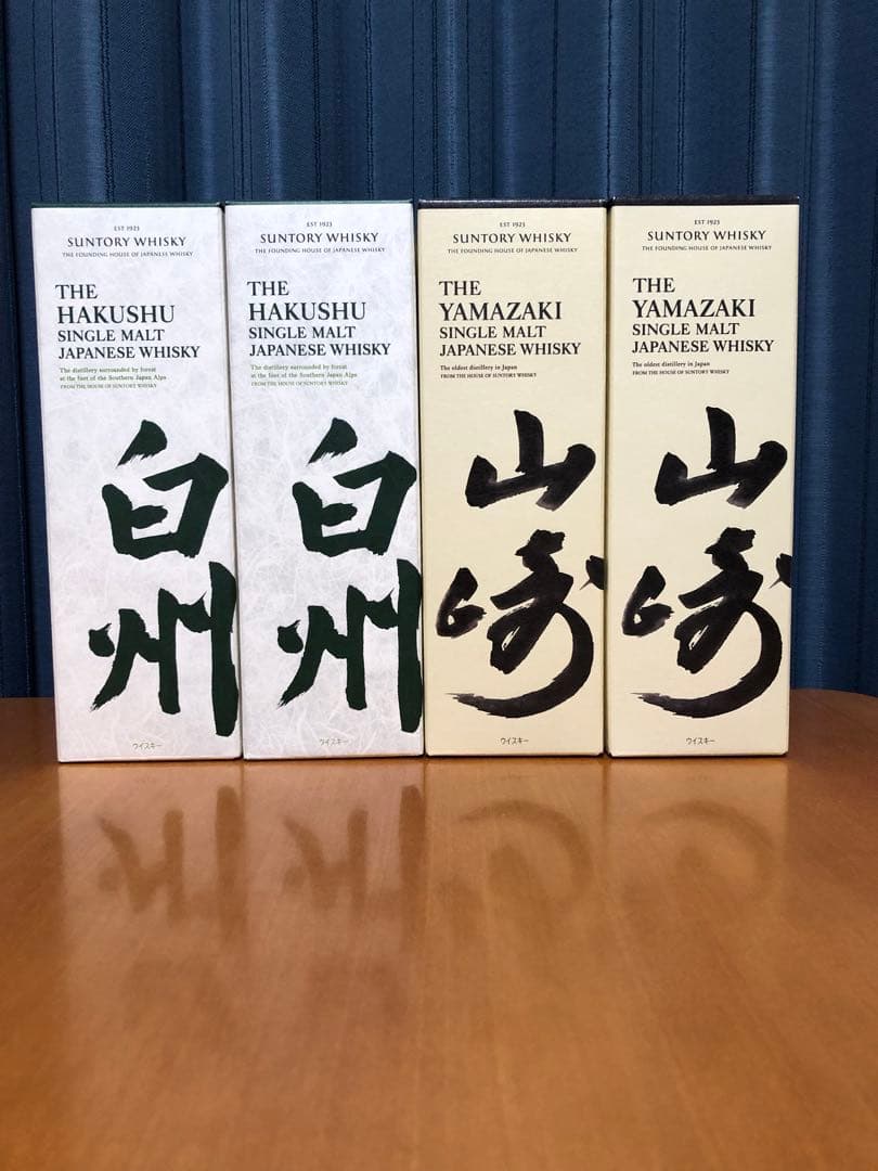 サントリー『山崎』・『白州』NV各2本、合計4本セット