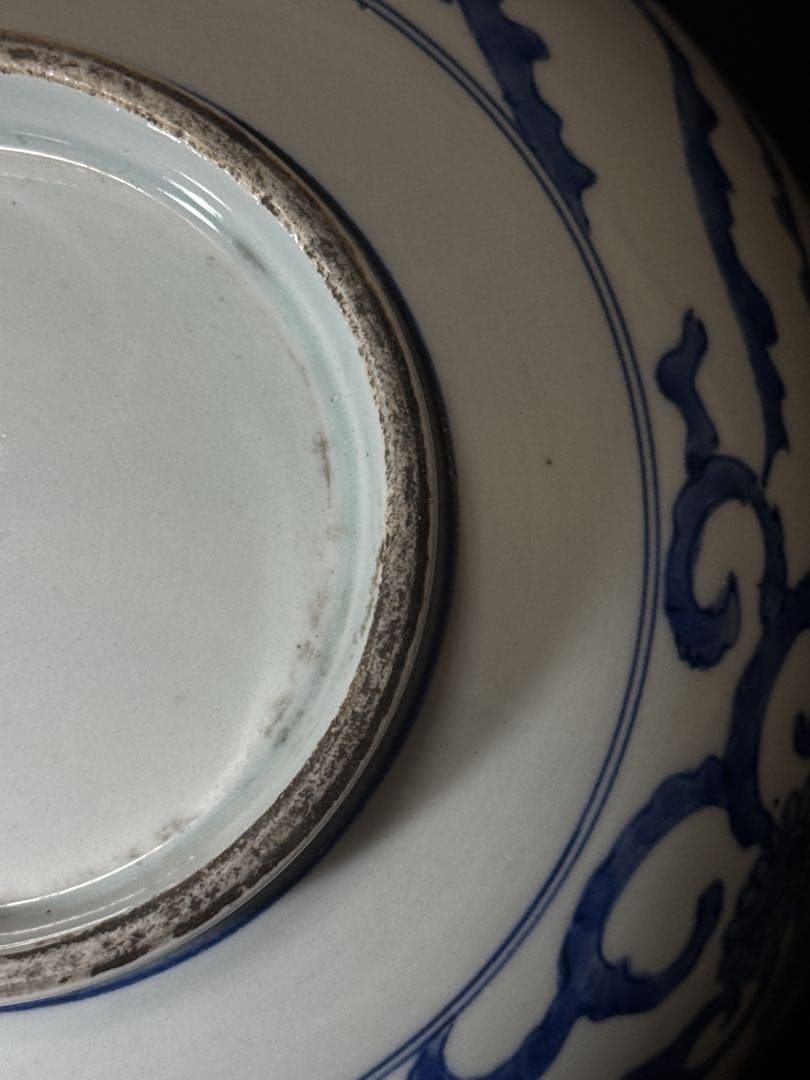 江戸期 湖東焼 染付 龍鳳凰唐草図 大鉢 鉢 彦根藩