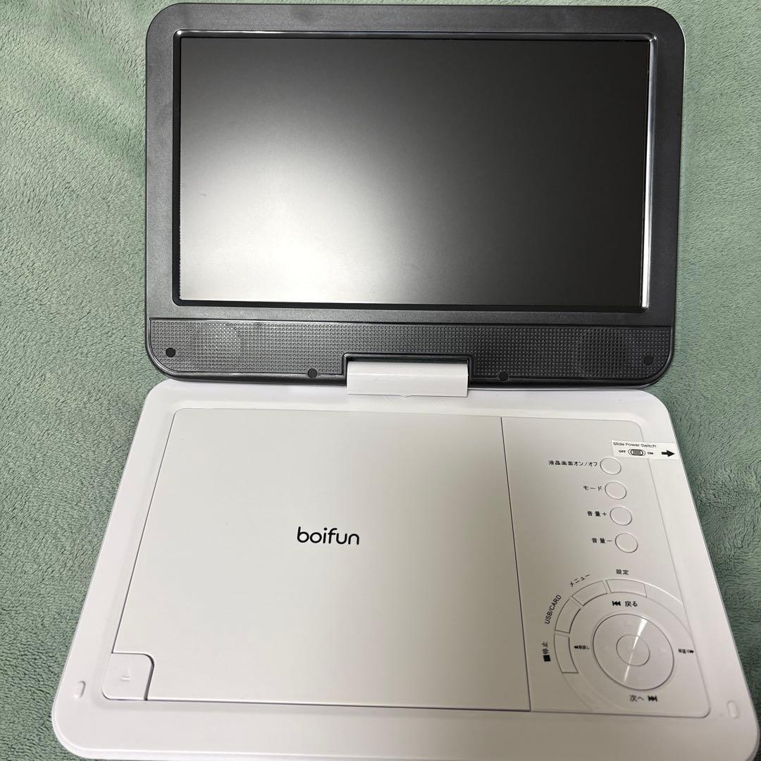 ポータブルDVDプレーヤー 1024 * 600HD