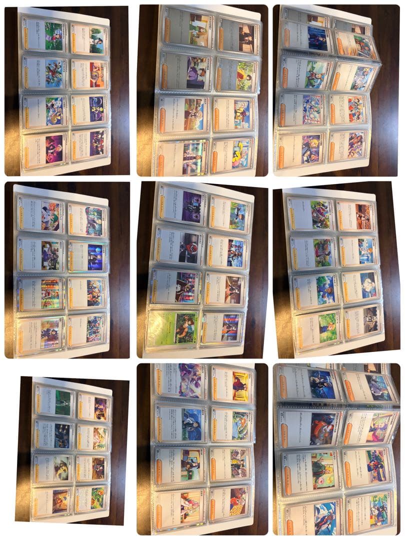 ポケモンカード　引退品　まとめ売り キラカード　AR RR 汎用　クラシック