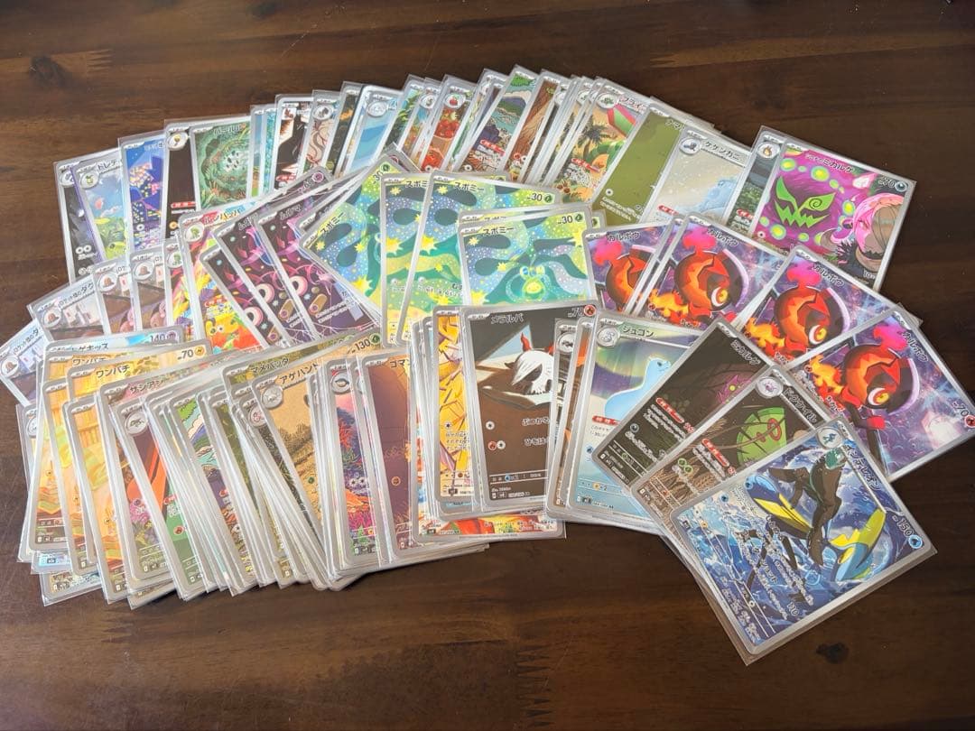 ポケモンカード　引退品　まとめ売り キラカード　AR RR 汎用　クラシック