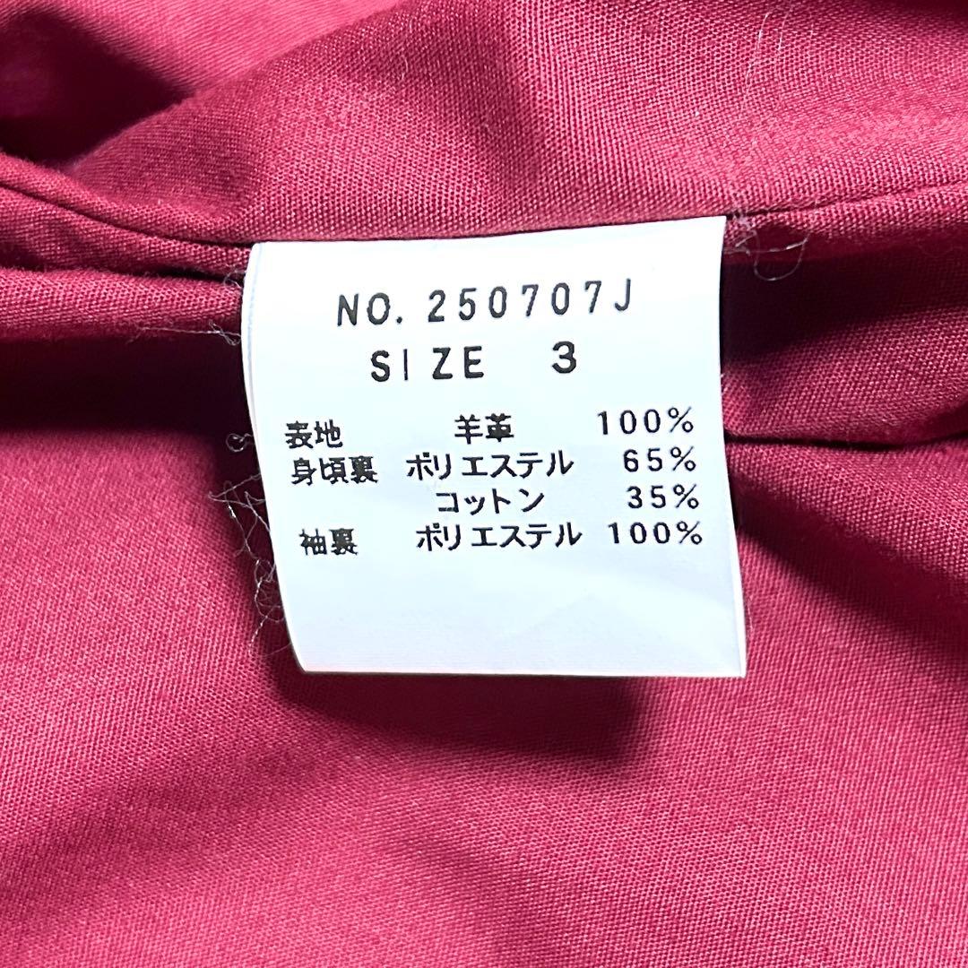 美品✨ JACKROSE シングルライダース ラムレザー ブラック 裏地赤