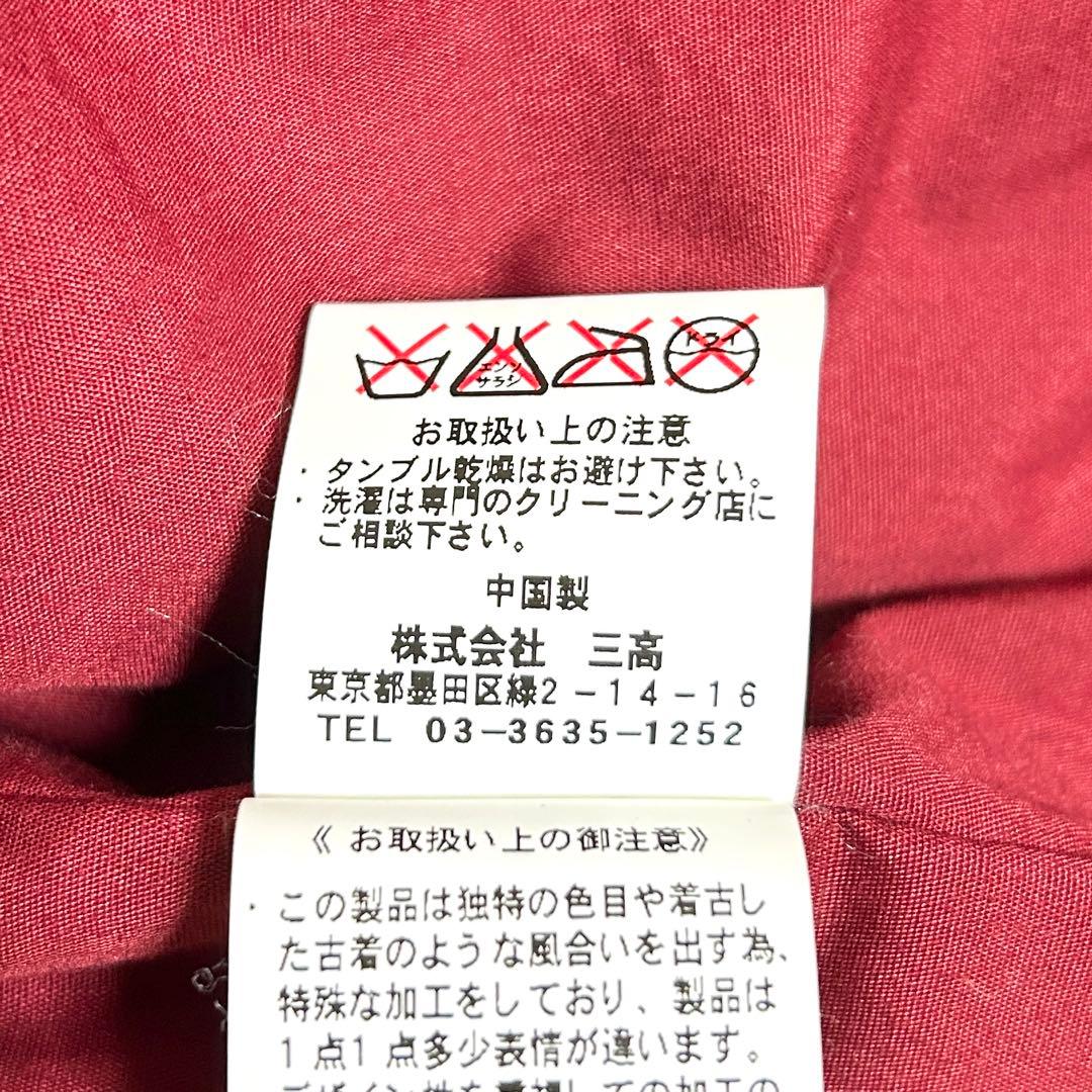 美品✨ JACKROSE シングルライダース ラムレザー ブラック 裏地赤