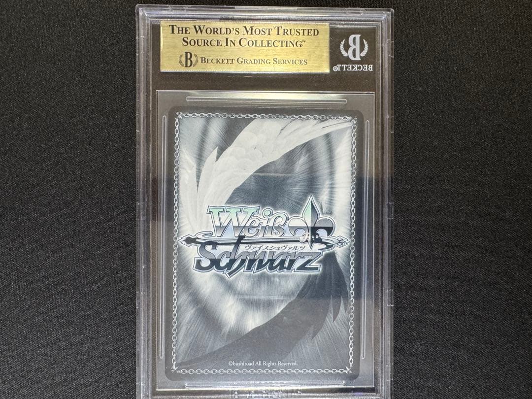 PSA10相当 BGS9.5 金ラベル 魔法使い フリーレン SP ヴァイス