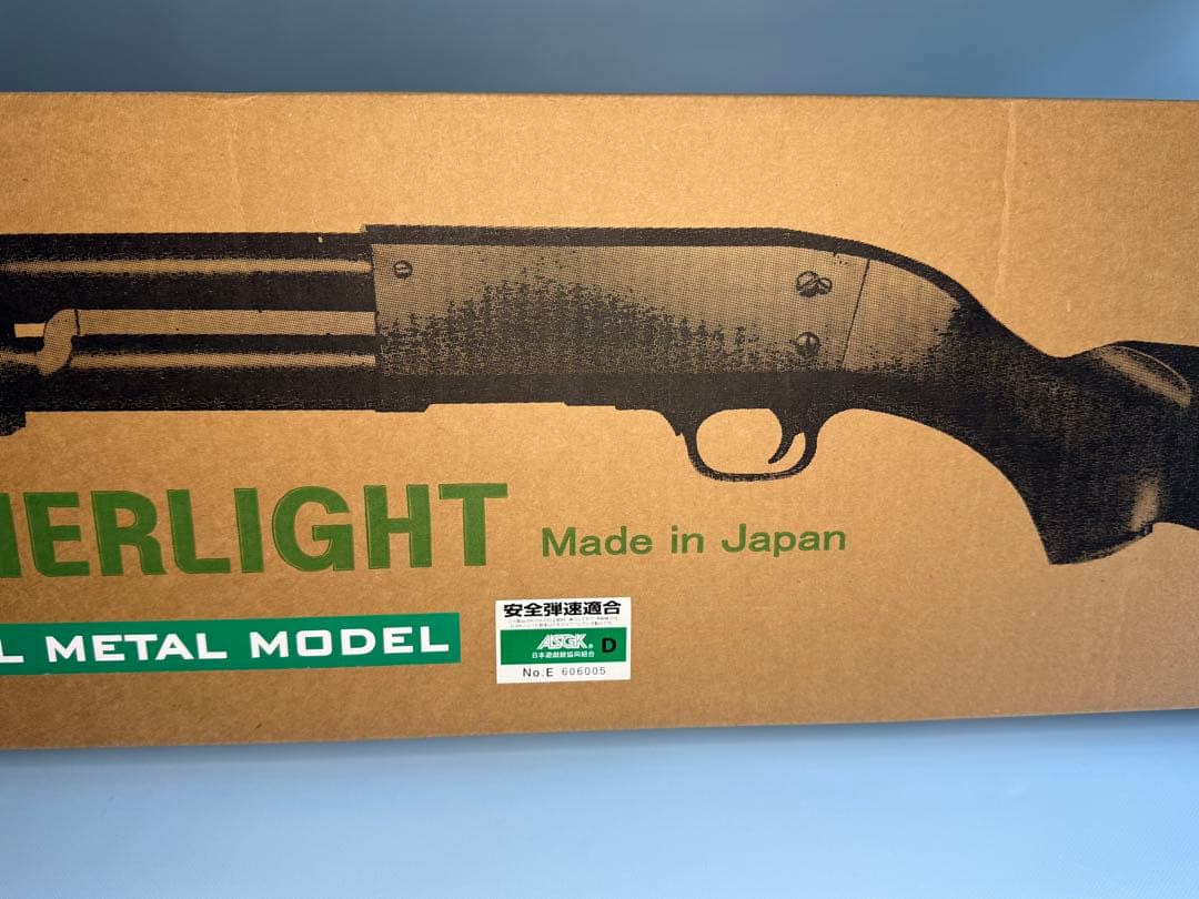 KTW イサカ　M37 フェザーライト　フルメタル&ウッドストックモデル