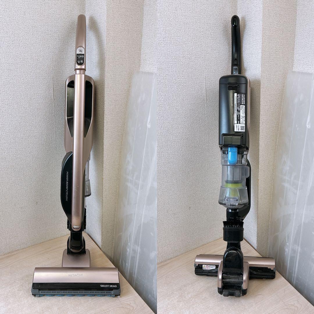 通電OK 日立 日本製 スティッククリーナー コードレス掃除機 20年製 中古品