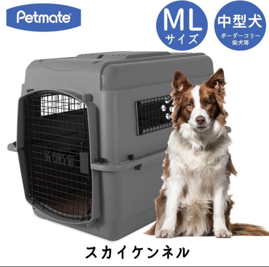 完売品 バリケンネル クレート ML すのこ付き‼︎