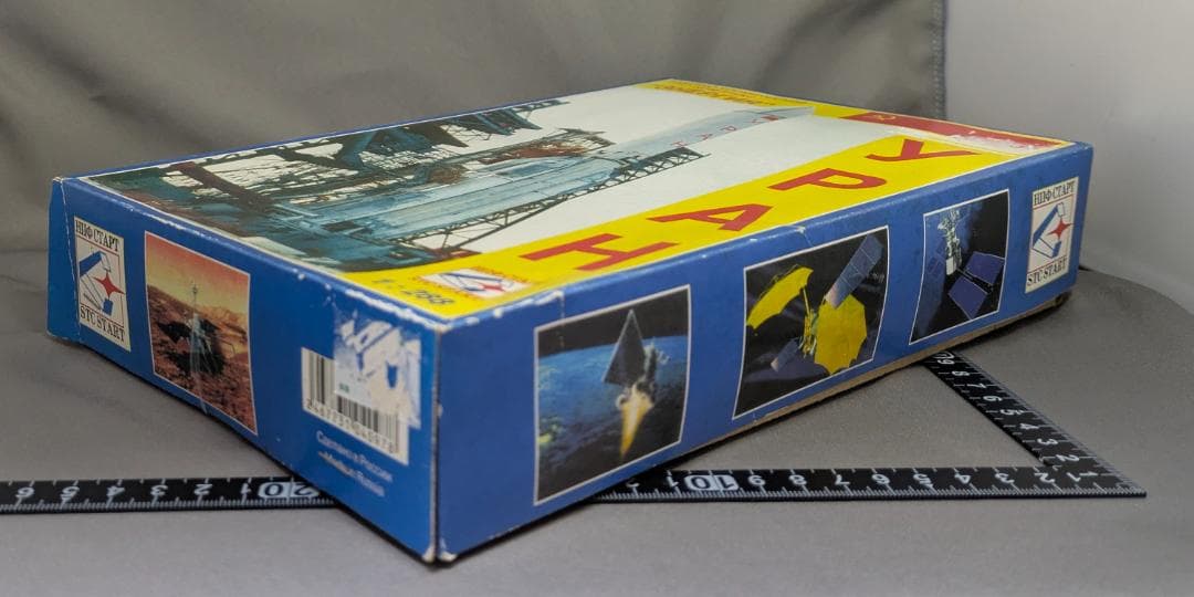 貴重キット STC START 1/288 yPAH ウラン [匿名発送]