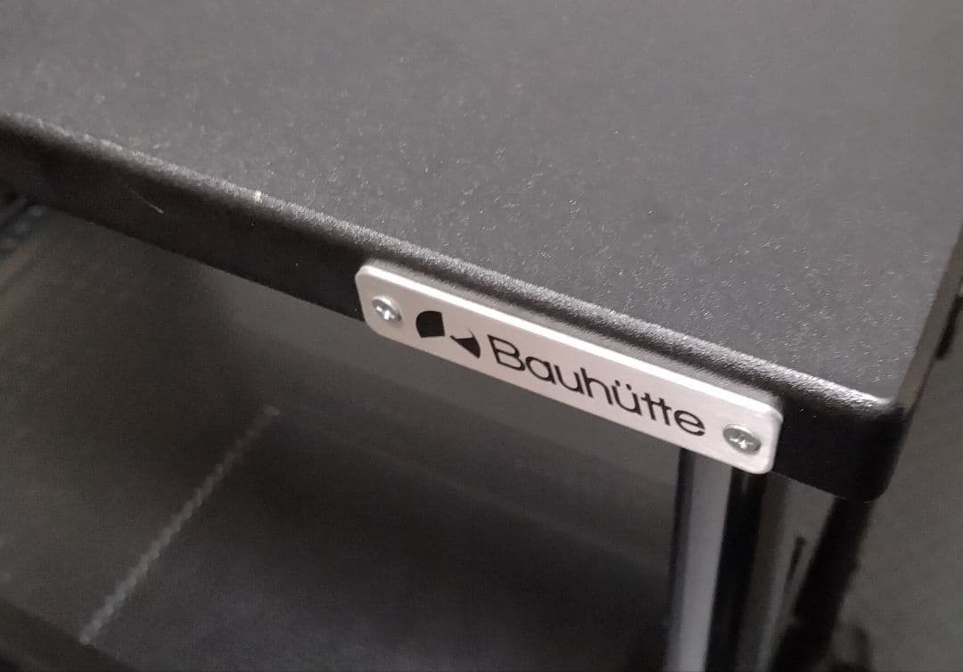 Bauhutte バウヒュッテ 昇降式 テレビ台 BHV-1000H-BK