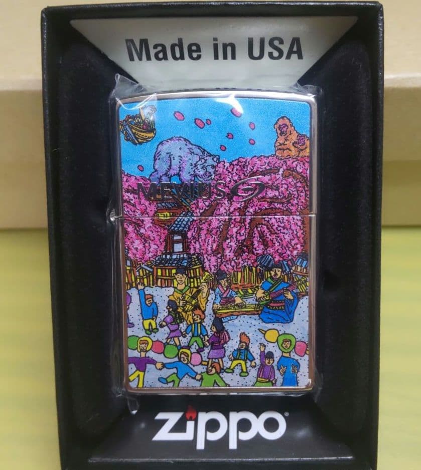 限定(900個)非売品 ZIPPO 桜デザイン JTキャンペーン当選賞品